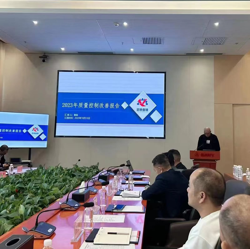 微信图片_20231027151110.jpg